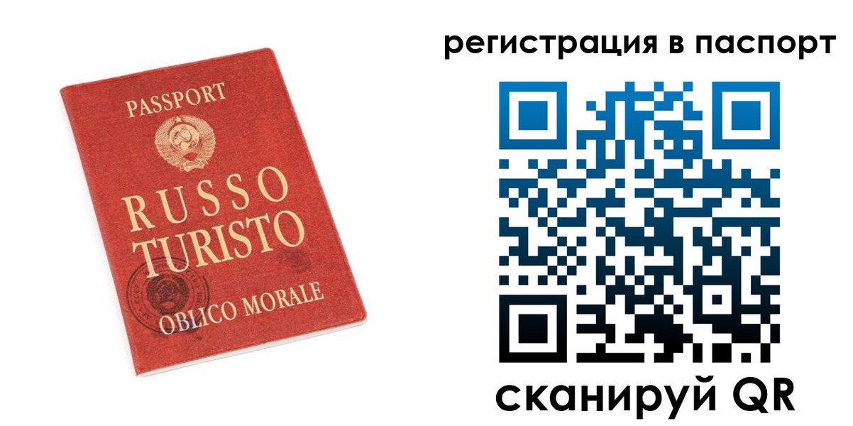 форма 3 в Лянторе