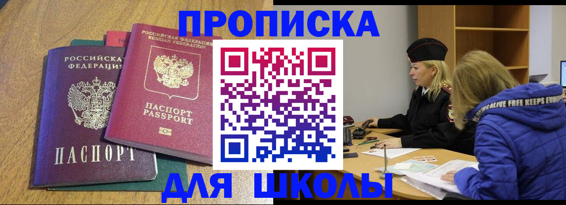 форма 3 в Лянторе
